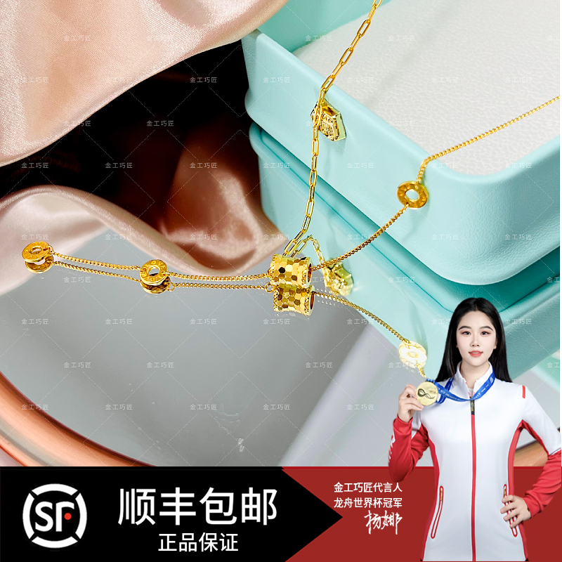 链子足银 气质轻奢时尚简约  小蛮腰细链   小众精美经典