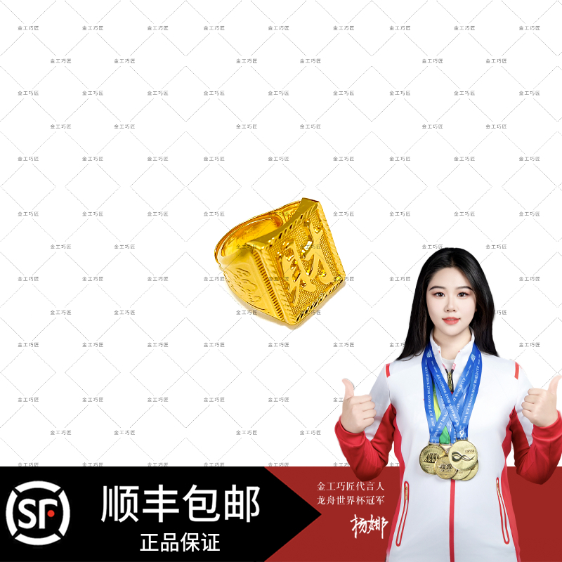 足银戒指 男士男款时尚古法 长方戒指 霸气可调节