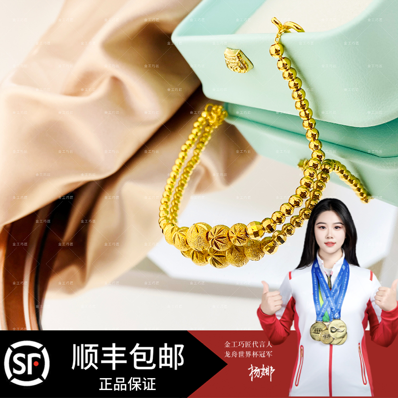 足银手链 气质轻奢时尚复古磨砂珠珠手链潮流中古素款