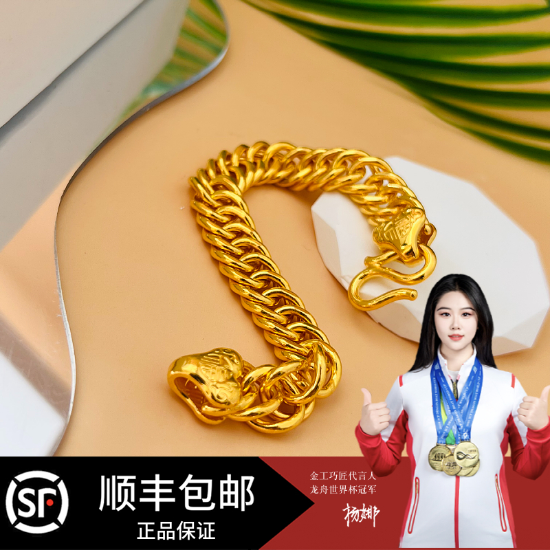 足银手链 时尚素款潮流  约46g款 马鞭手链