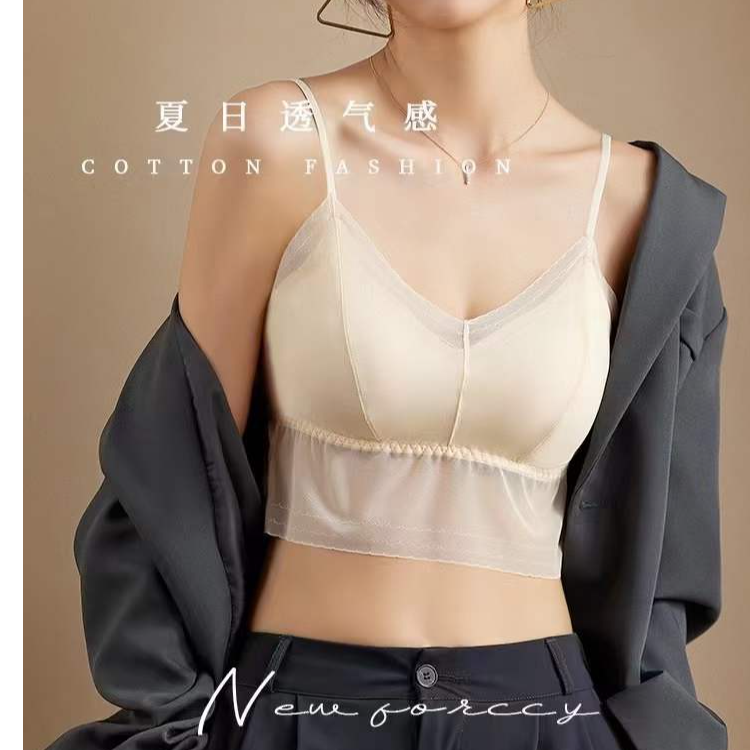 福利捡漏女士美背系列bra聚拢内衣内搭固定杯背心打底吊带