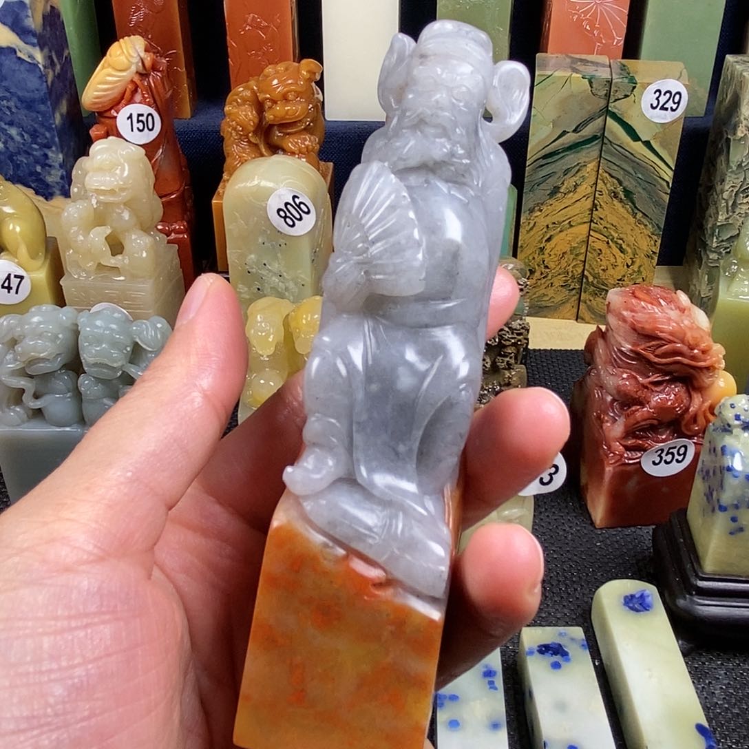 老挝石青*篆刻作品展