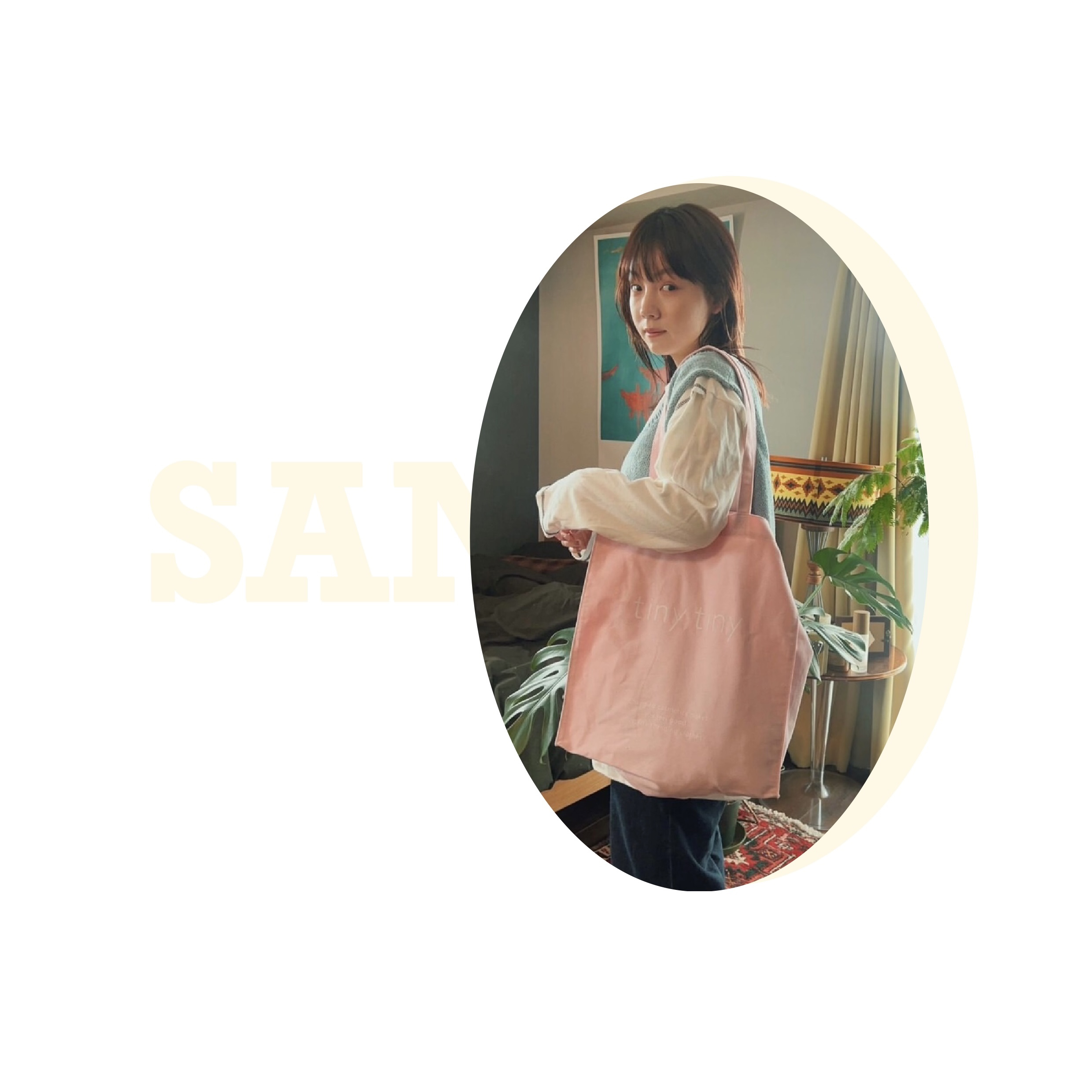 A101-A110新品上新小众设计（编号）收纳空间袋