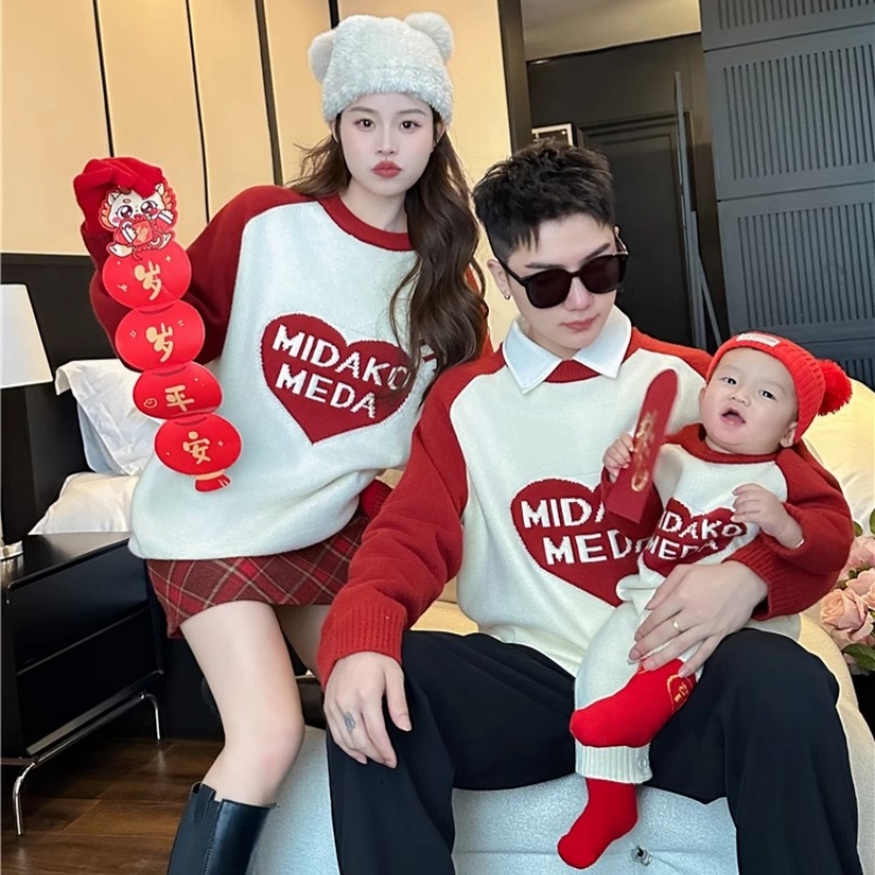 2026马年秋冬亲子装毛衣一家三口全家装拜年爱心撞色针织母女洋气