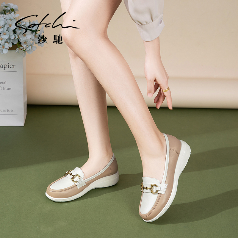 Satchi/沙驰舒适乐福鞋时尚百搭休闲女鞋