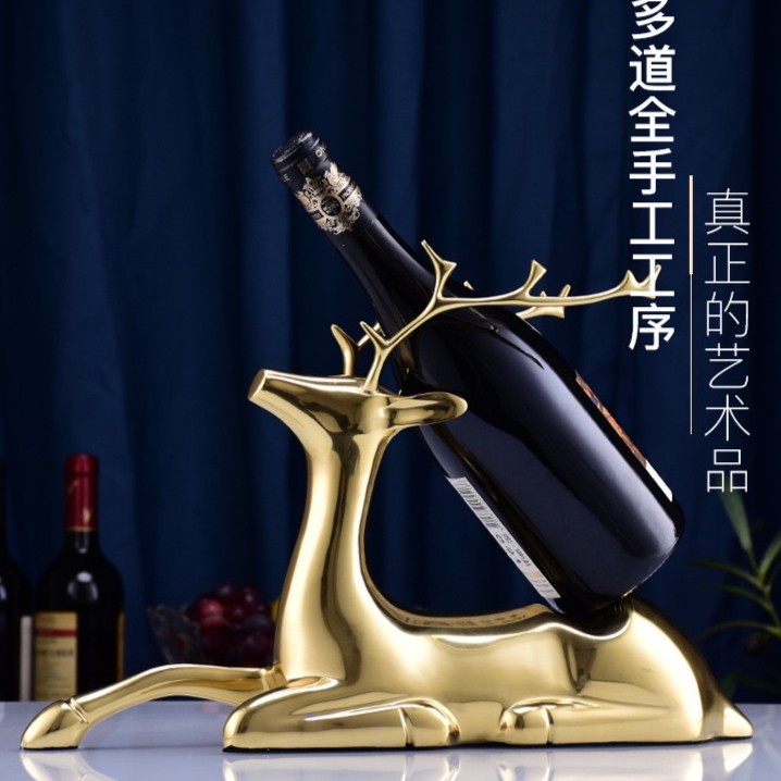 全铜鹿创意酒架摆件美式新中式欧式玄关餐厅装饰创意家居饰品轻奢