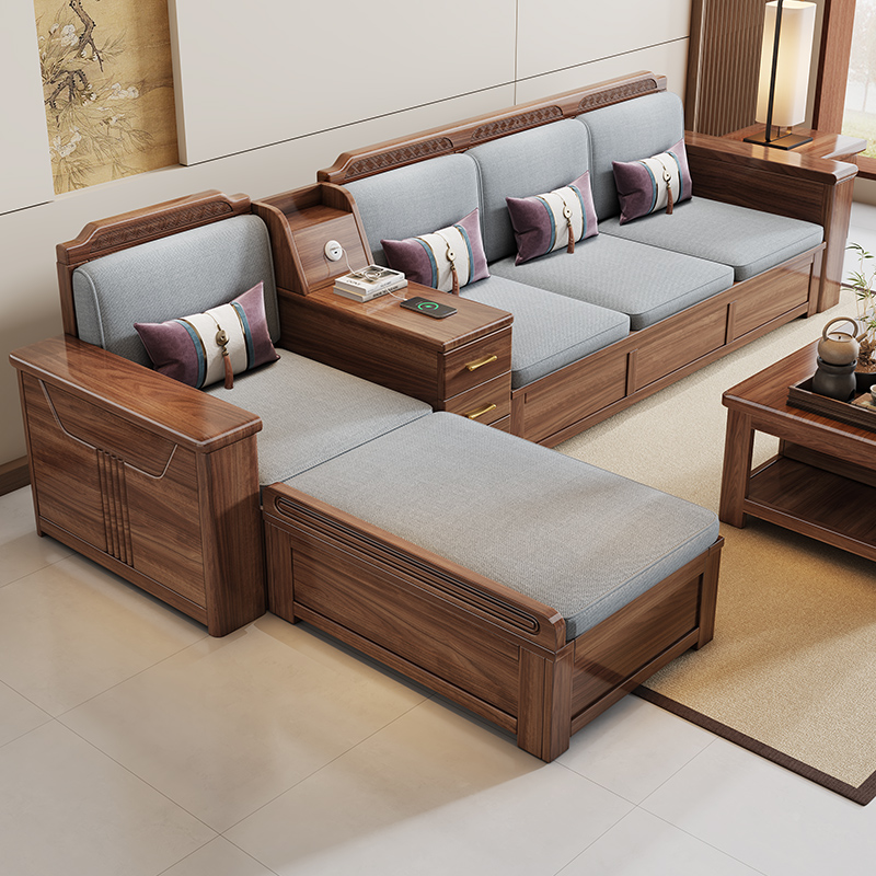 新中式黑胡桃木实木沙发客厅现代简约小户型组合套装冬夏两用家具