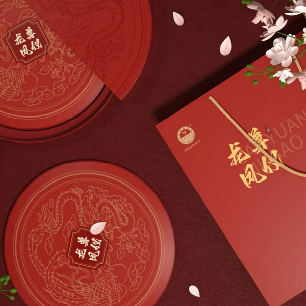 SANYUANLIUBAO/三源六堡龙尊凤仪系列（六堡茶-2018年明前茶）