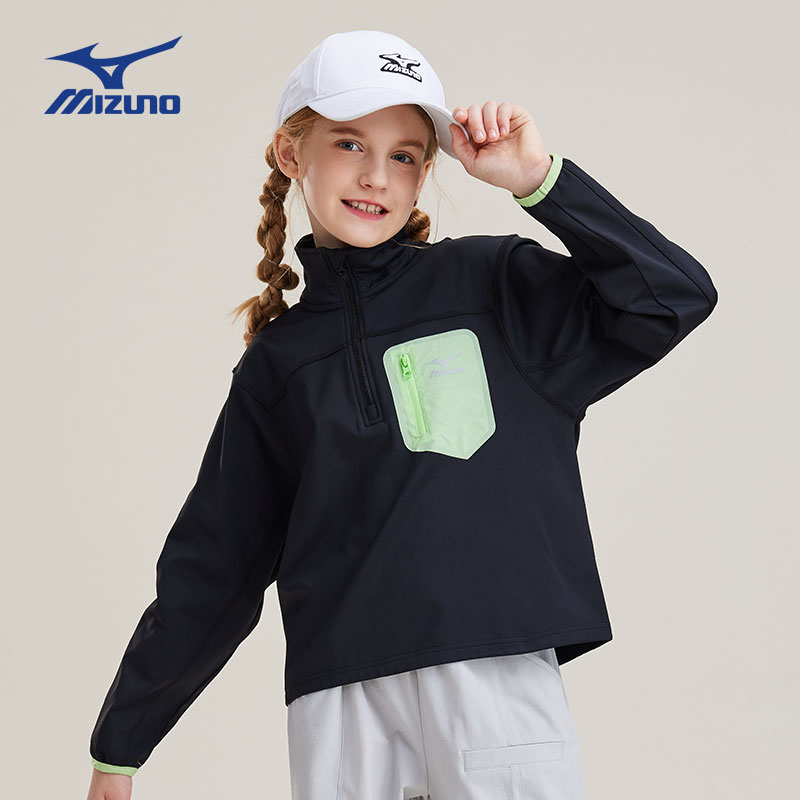 美津浓儿童春季拉链洋气卫衣保暖男女童长袖WY24410039