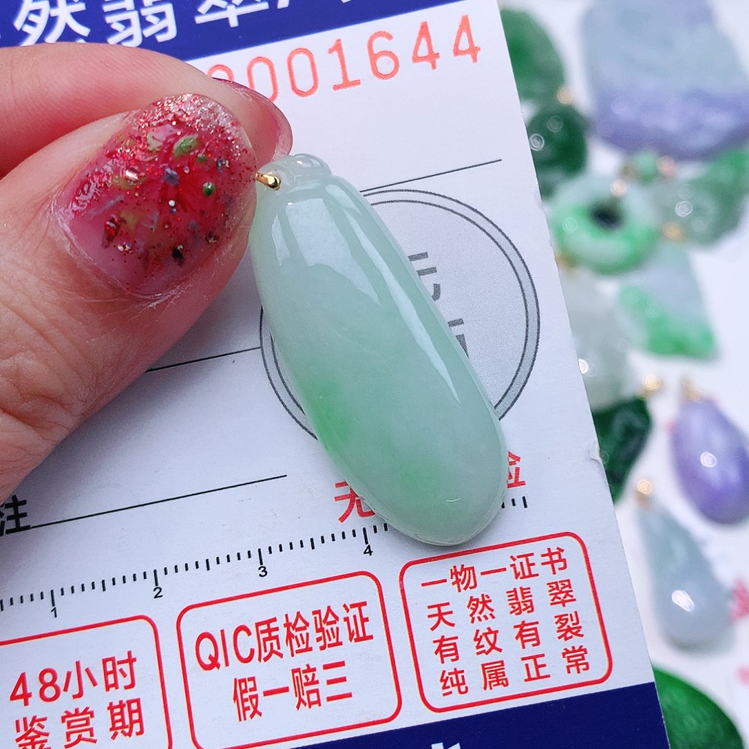 翡翠颈饰18K金镶嵌吊坠