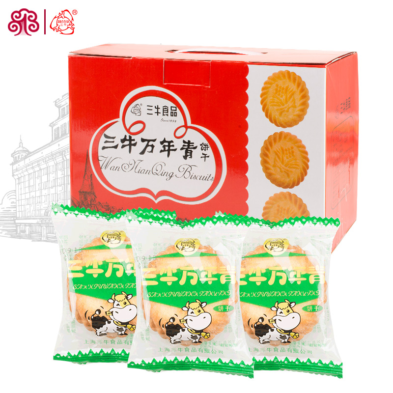 上海三牛万年青饼干椒盐酥上班解馋充饥休闲零食小包装