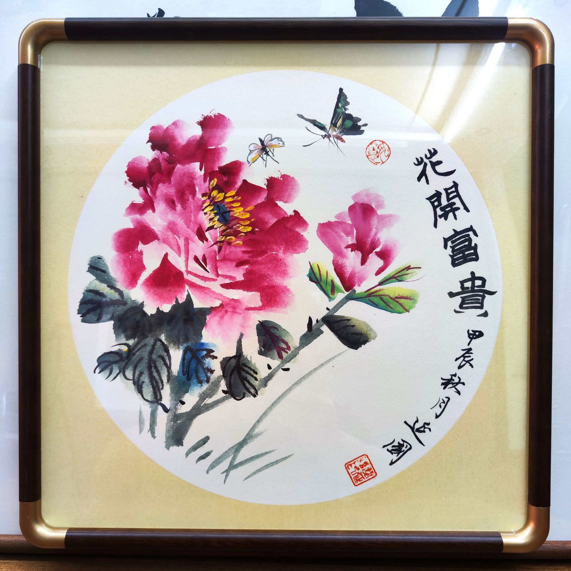 手书手绘贾老师绘画-牡丹花开富贵-40*40仿铜角实木画框绘画作品
