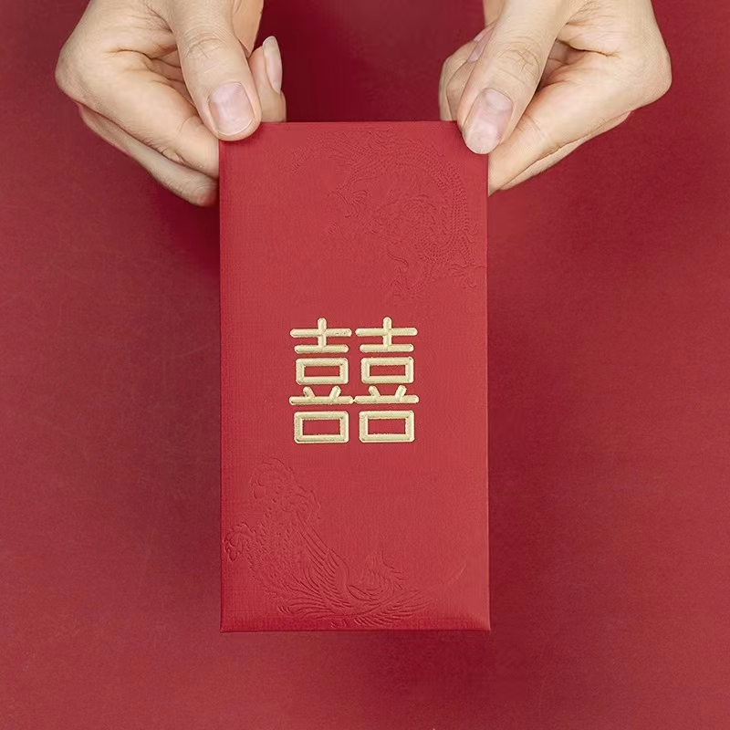 五星晒圖领30圆红包