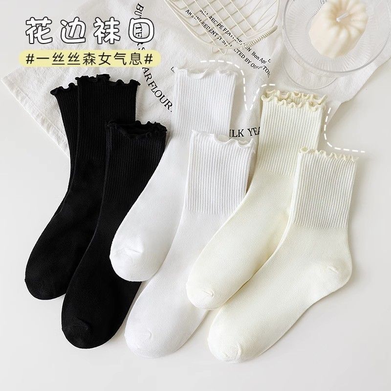  甜妹网红木耳边中筒袜ins潮流百搭学生薄款高颜值苏香袜子堆堆袜