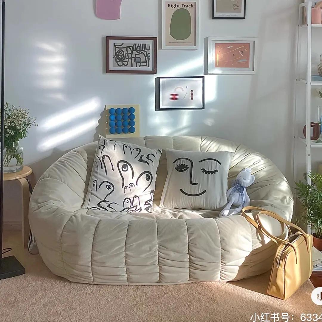 南瓜沙发双人小户型女生卧室奶油风懒人阳台出租房服装店可爱网红
