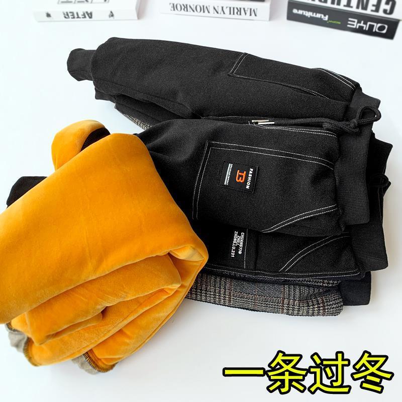 宝宝棉裤冬季儿童外穿休闲加绒加厚小孩保暖裤三层夹棉小男童裤子