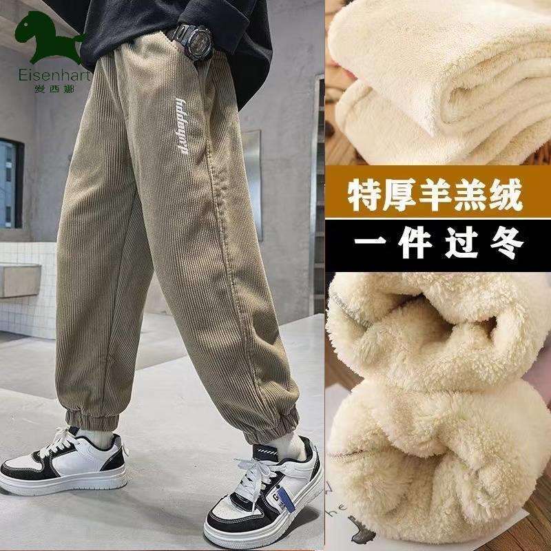 爱西娜儿童裤子加绒中大童秋冬男孩灯芯绒加绒一体绒休闲百搭长裤