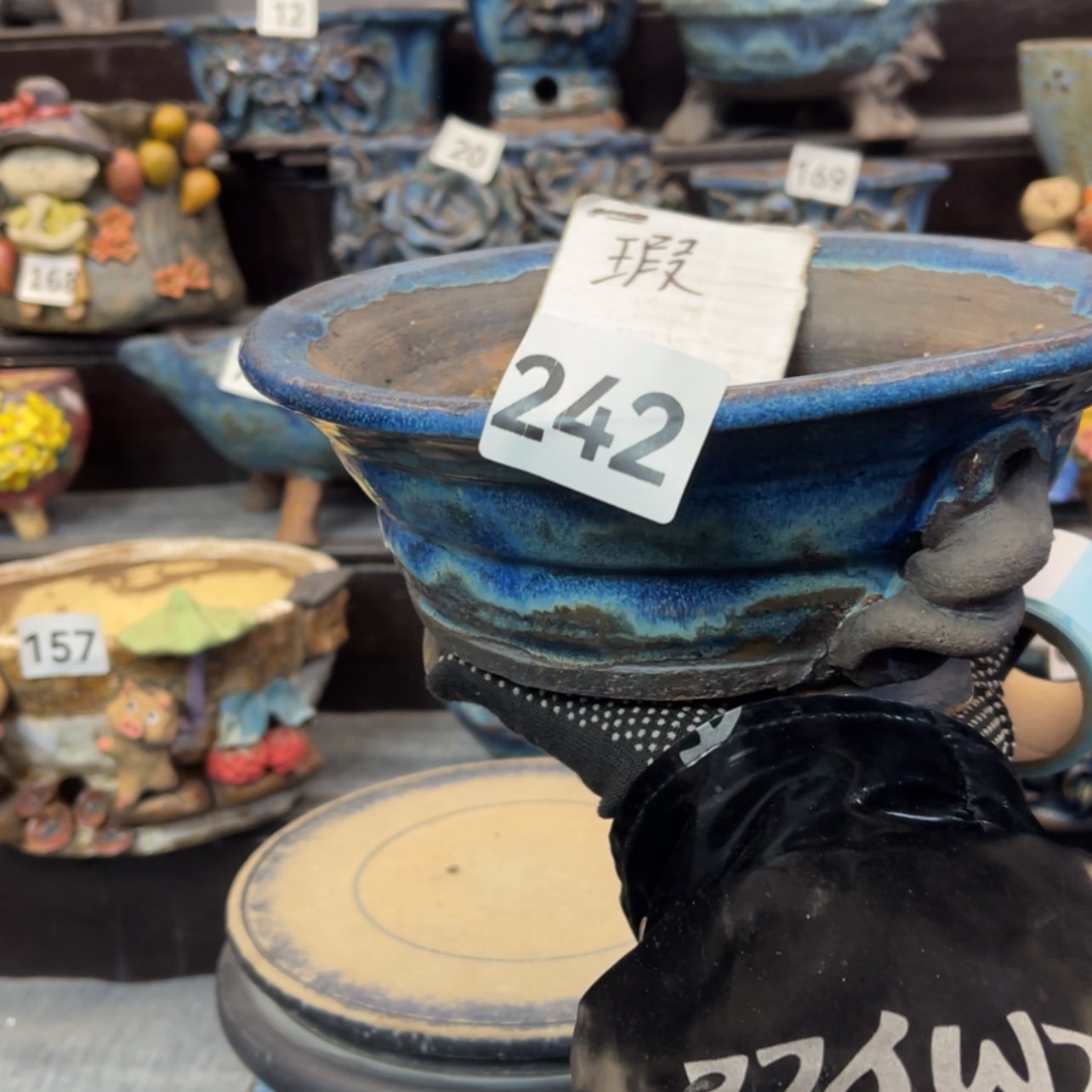 【闪购商品】陶瓷罐