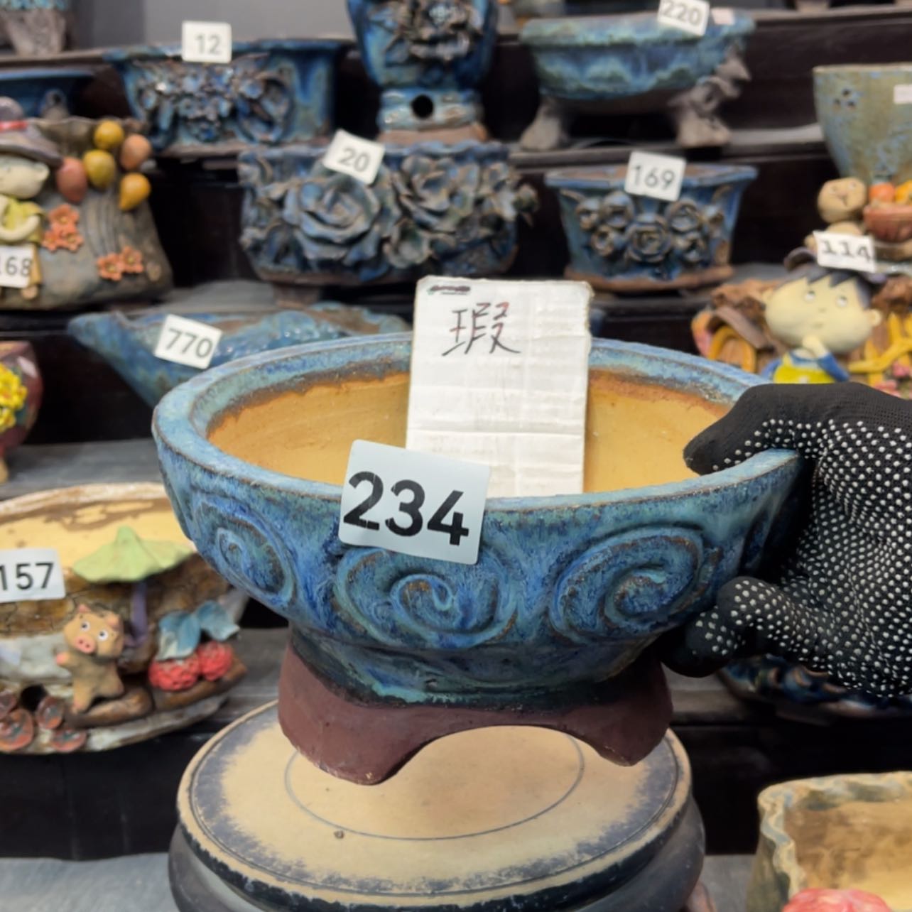 【闪购商品】陶瓷罐