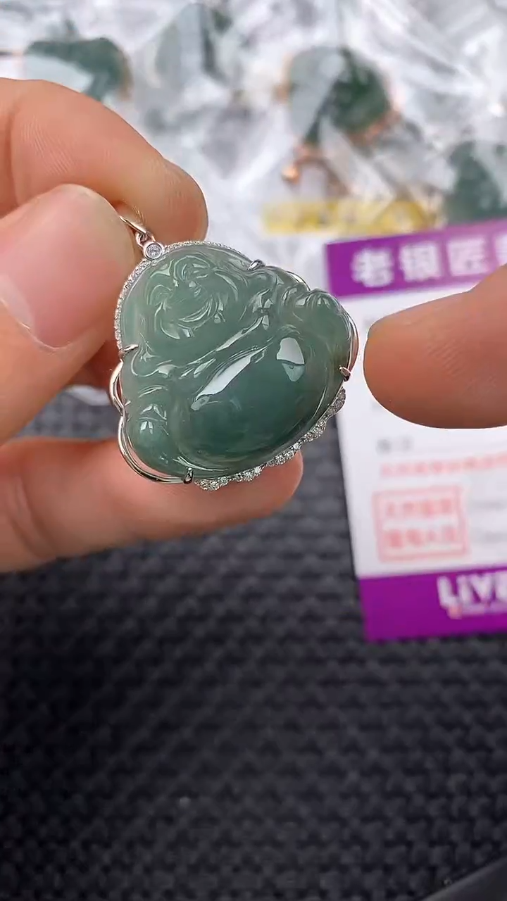 【闪购商品】翡翠吊坠(不含链)银S925镶嵌1