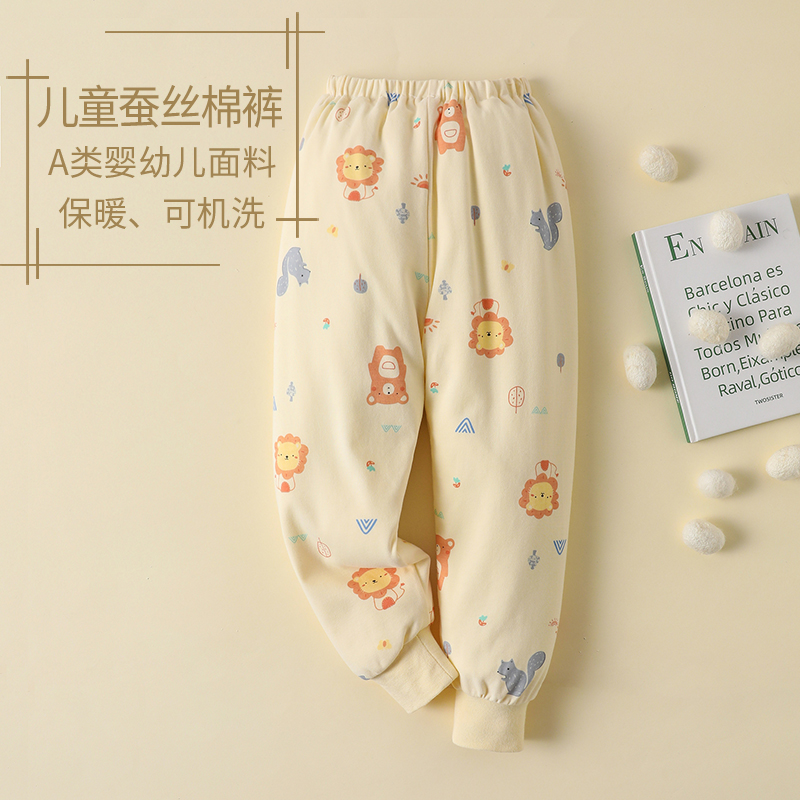 婴幼儿童桑蚕丝绵加厚裤子宝宝男女童小棉袄手工内穿保暖裤秋冬季