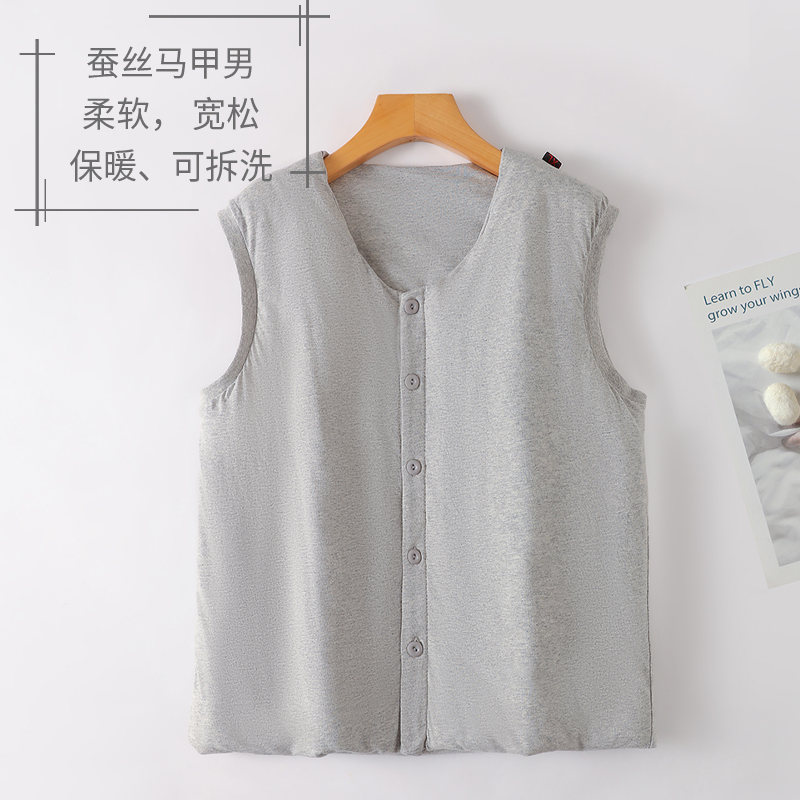 桑蚕丝棉衣马甲男士内穿坎肩加厚保暖爸爸装小棉袄内胆棉背心冬季