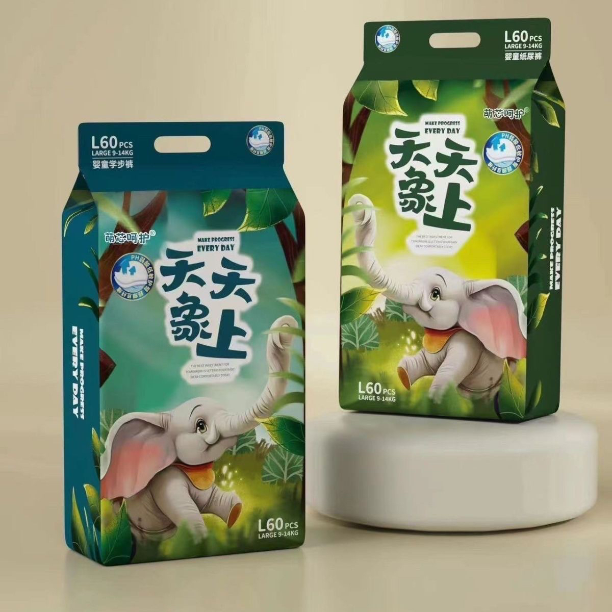 天天象上纸尿裤拉拉裤尿不湿一体裤轻薄透气实体店正品发货