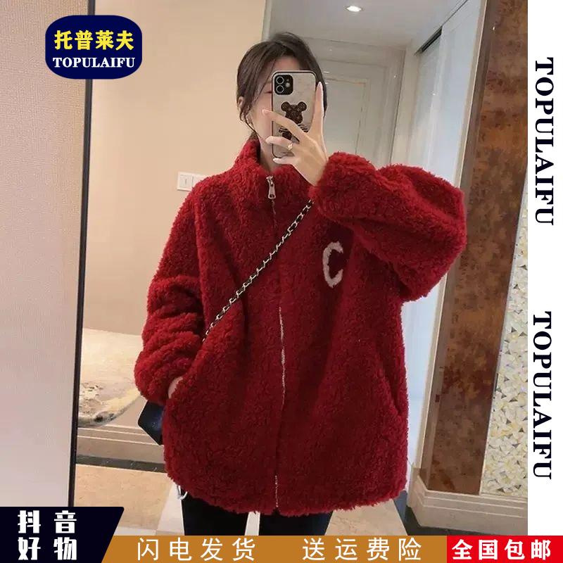 2023新款秋冬加厚炸街高级设计感黑色羊羔毛绒棒球服外套女摇网红