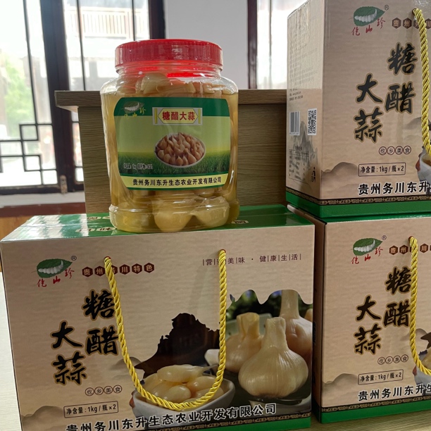 贵州务川糖醋大蒜礼盒装送礼大蒜仡山珍糖醋大蒜