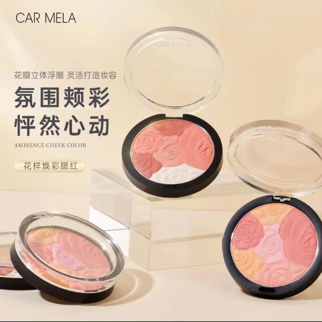 百变卡梅拉CAR MELA花样焕彩腮红玫瑰花瓣腮红裸妆元气浮雕提亮