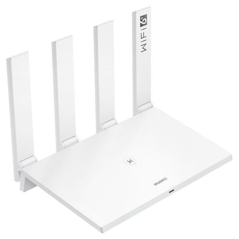 双频全千兆华为TC7102移动版 路由器wifi6+ 3000M千兆端口家用高速穿墙王