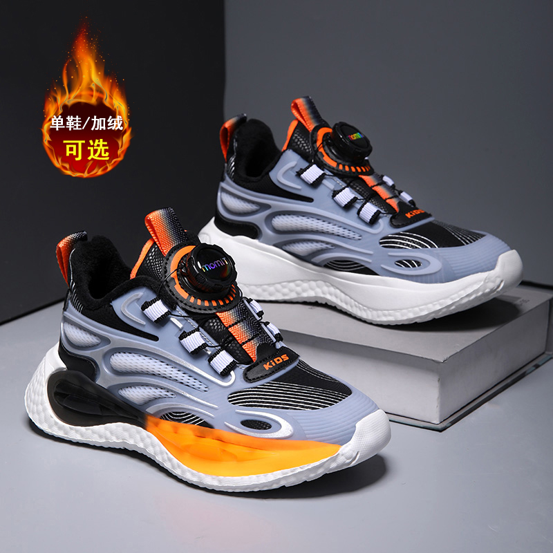 华鸿尔星客男童运动鞋秋冬季新款潮加绒棉鞋纽扣儿童中大童老