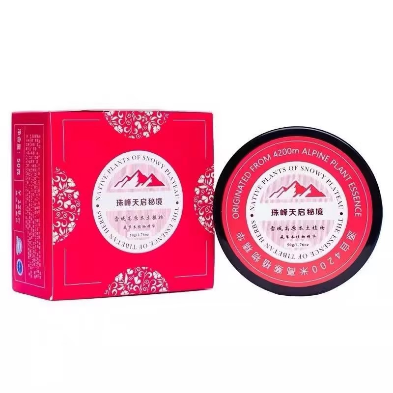 珠峰天启坎巴嘎布婴儿宝宝多效修护霜草本湿护臀红屁屁