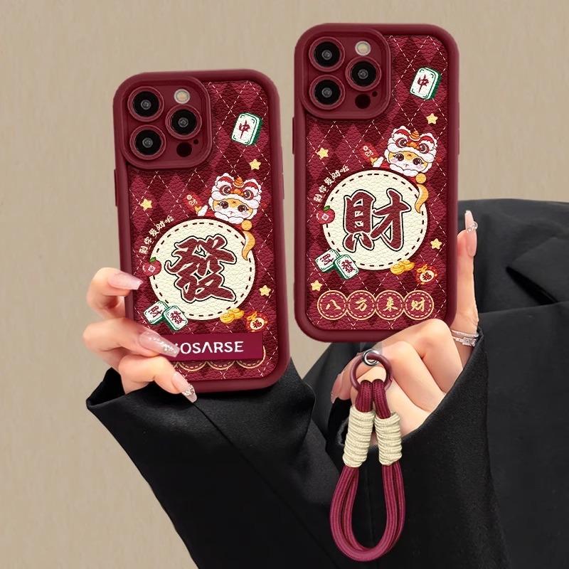 格纹发财适用苹果16promax新年红手机壳iPhone 17promax时尚15pro