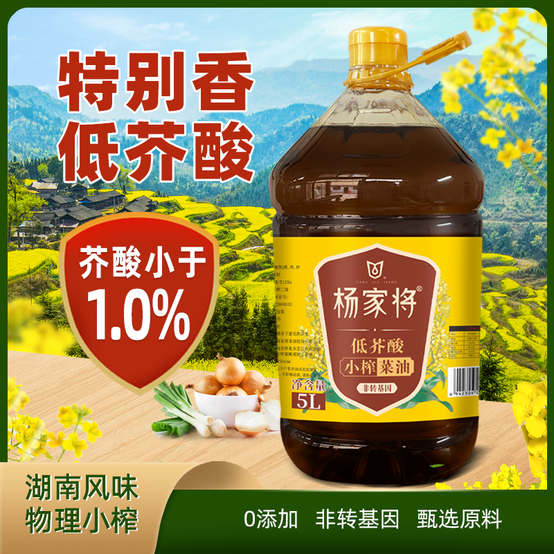ҽͽ5L*1ͰŻ50Ԫȯ79.8Ԫ