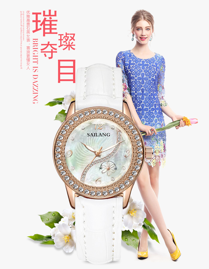 【粉丝福利】优雅粉系气质轻奢时尚百潮流手表女士5801-07皮带