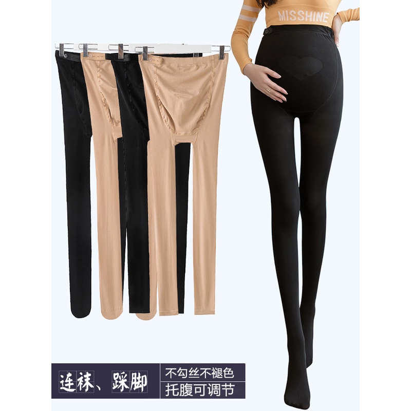 孕妇打底袜春秋薄款丝袜裤托腹踩脚连裤袜子打底裤秋季秋冬外穿