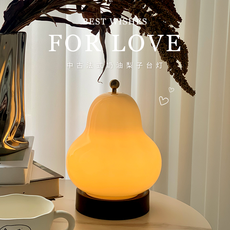 法式奶油创意客厅充电便携氛围个性生日礼物餐厅床头小夜灯海胆灯
