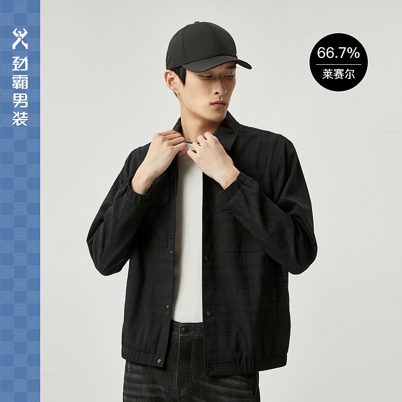 劲霸短版茄克|FKDT1311