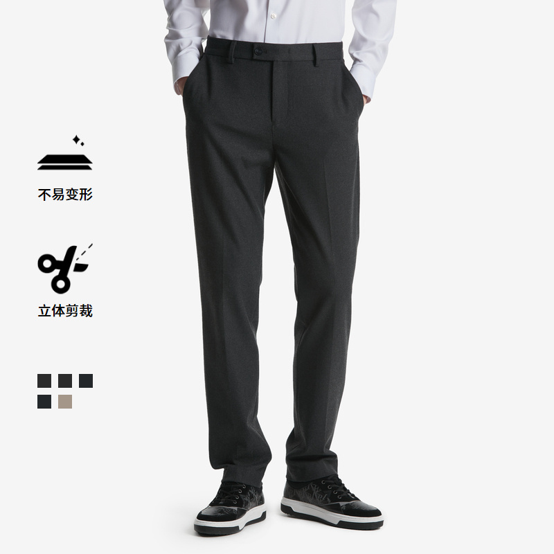 劲霸男装秋冬休闲长裤休闲裤|BQXT3579