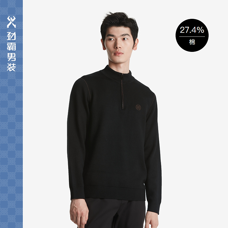 针织毛衫男款|高领BYYT3394