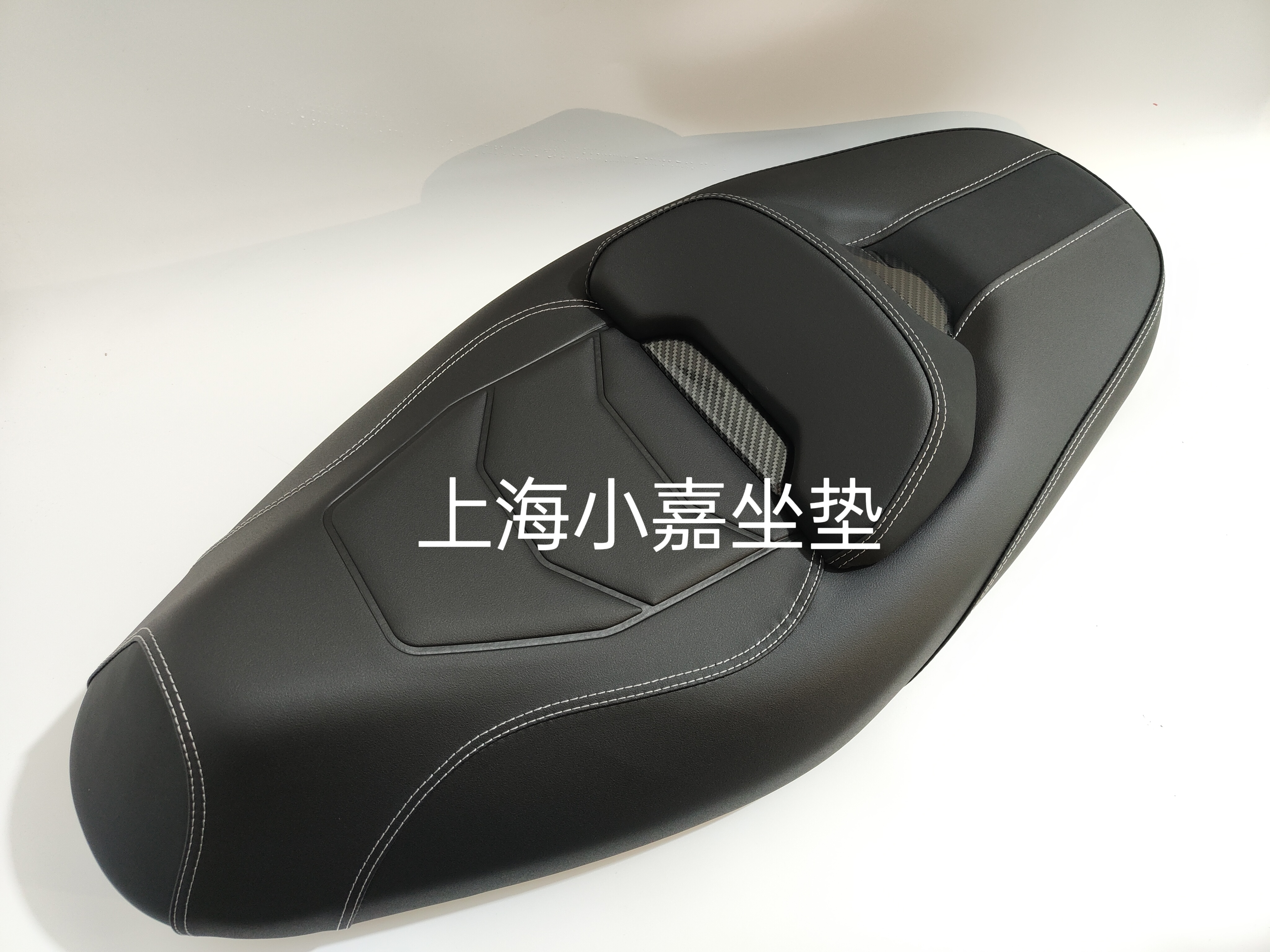 适用于光阳H150坐垫RKS150坐垫总成RacingX150降低3-4cm防水耐磨