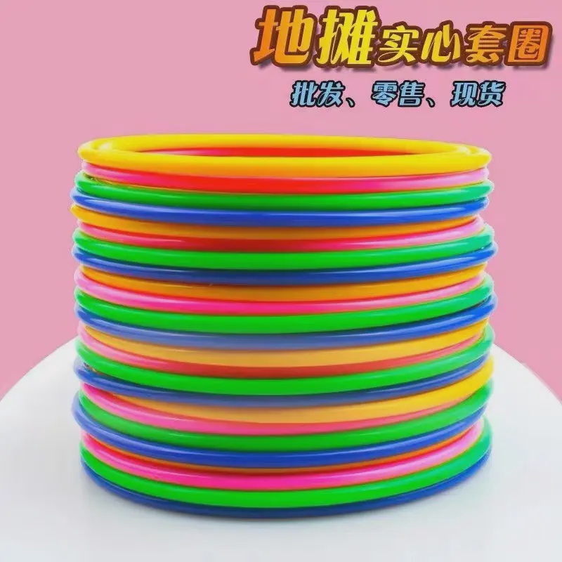 【合欢】新款塑料圈捕梦网手工制作材料多色