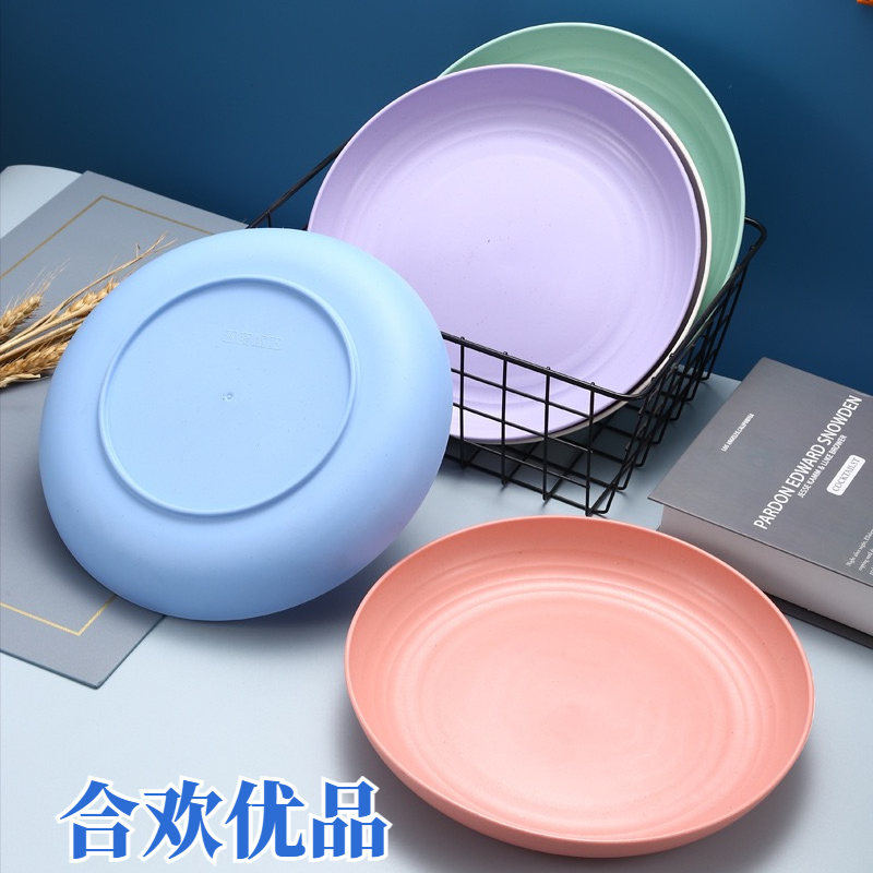 【合欢】圆形盘手工diy辅料配件