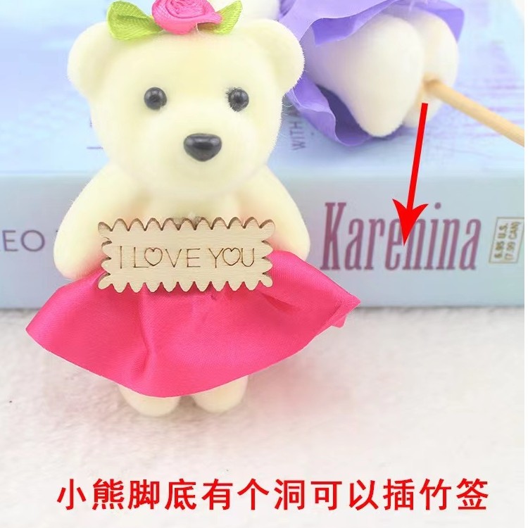 卡通花束公仔礼盒娃娃花束公仔卡通小熊冰淇淋熊冰激凌熊公仔