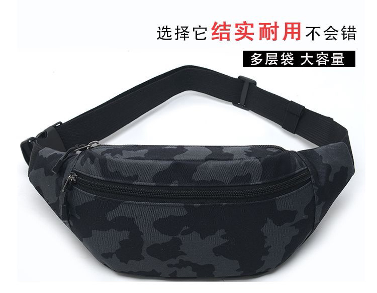 户外建筑工作跑步手机腰包男士干活工地大容量收钱包耐磨女多功能