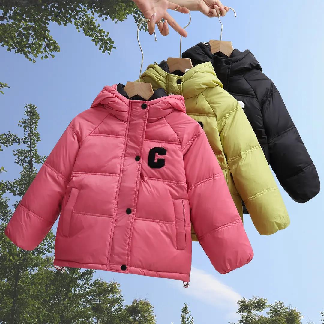 波司断码2023新款韩版儿童羽绒服男童女童白鸭绒加厚短款中大童冬