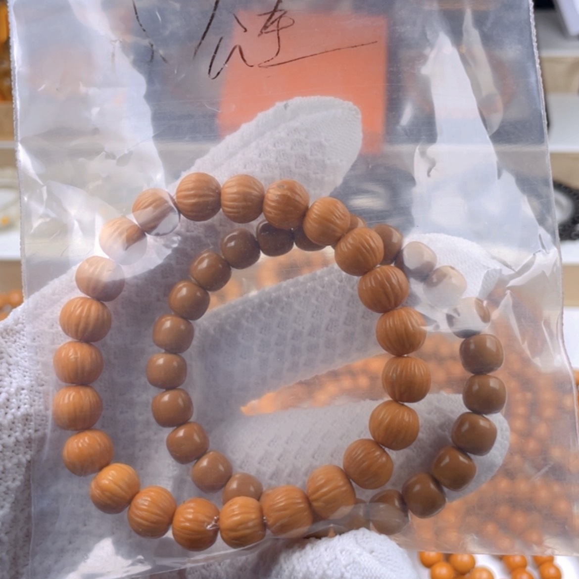 【闪购商品】猴头核桃手串❤️*