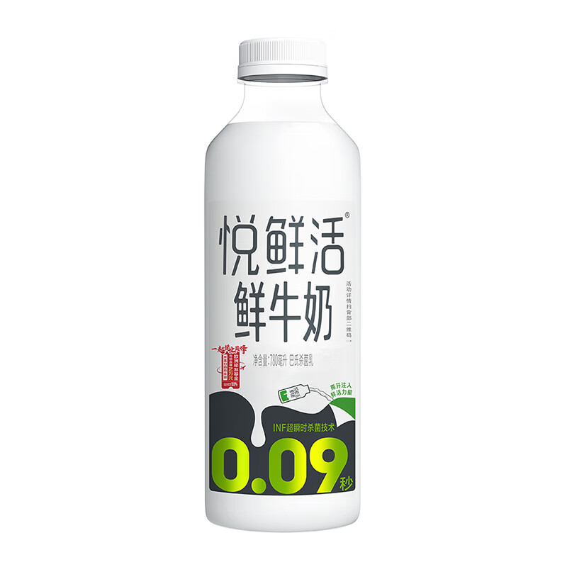 君乐宝悦鲜活鲜牛奶780ml/瓶