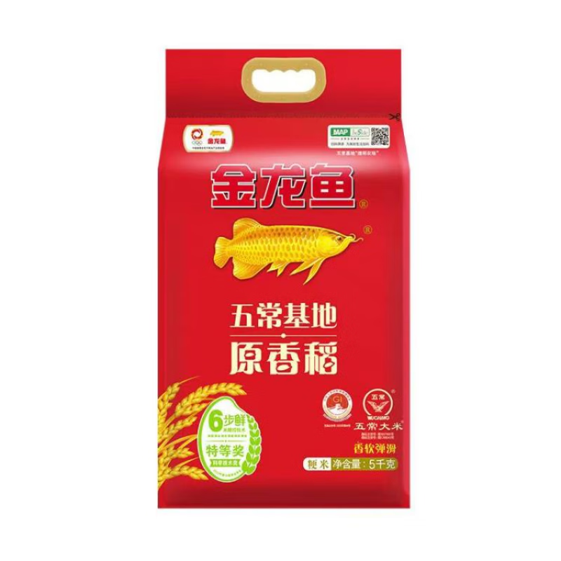 金龙鱼原香稻5kg/袋